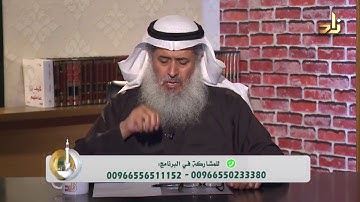 أم تسأل: ابني عمره عامان كيف أساعده على حفظ القرآن الكريم؟