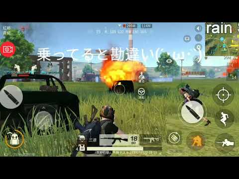 【荒野行動】50vs50ギリギリの戦い！！(●´∀｀●)