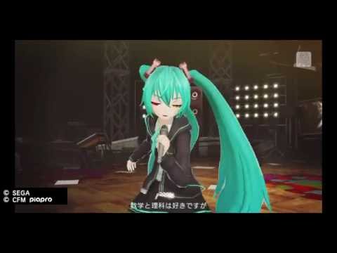 【ロストワンの号哭】初音ミク project DIVE X HD