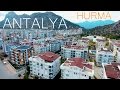 Турция, Анталия с высоты, район ХУРМА - Antalya - Turkey [IVAN LIFE]