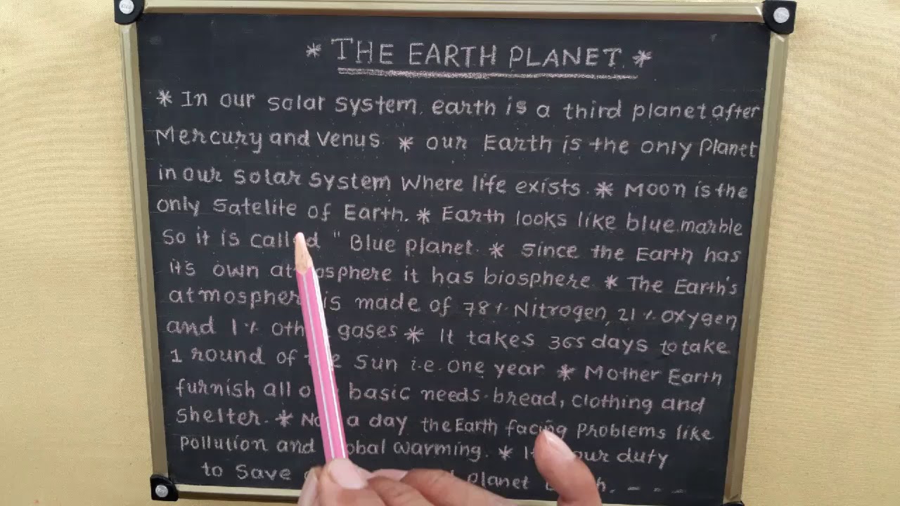 essay on planet earth