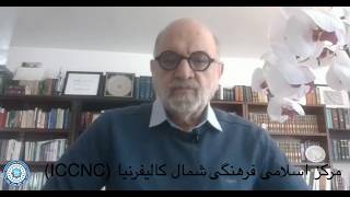 "Dr. Abdolkarim Soroush “Existential reading of the Qur’an دکتر سروش, قرائت قلبی قرآن , جلسه ۴۷