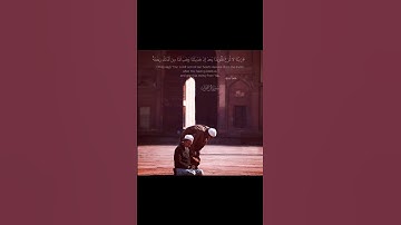 ما تيسر من سورة آل عمران-القارئ علي جلال البلوشي
