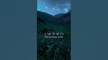 #قرآن #راحة_نفسية القارئ محمد صديق  المنشاوي سورة النساء