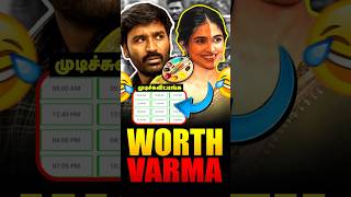 Ivaruthaan Genius-ah..😂🔥 | Kara Review | Dhanush | Mamitha Baiju | Vignesh Raja | KekaBeka #shorts