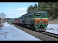 Магистральный тепловоз 2ТЭ10М-3553 / Diesel locomotive 2TE10M-3553