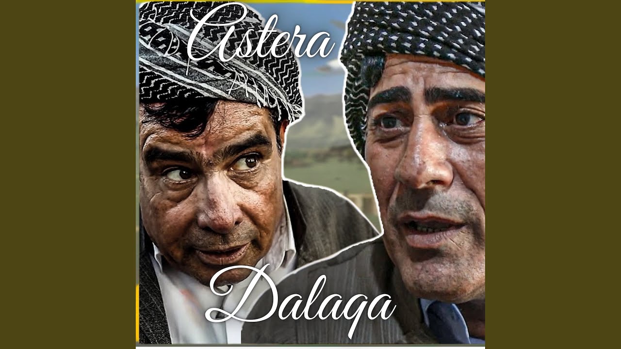 Watch Dalaqa on YouTube Watch Dalaqa on YouTube