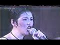 TIME AFTER TIME - Regine Velasquez | Regine Animated 1994