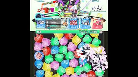 クラフィ イナバ