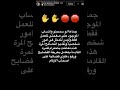 ايما عبر الستوري اكسبلور الاسد الحقيقي   الاسد الحقيقي 