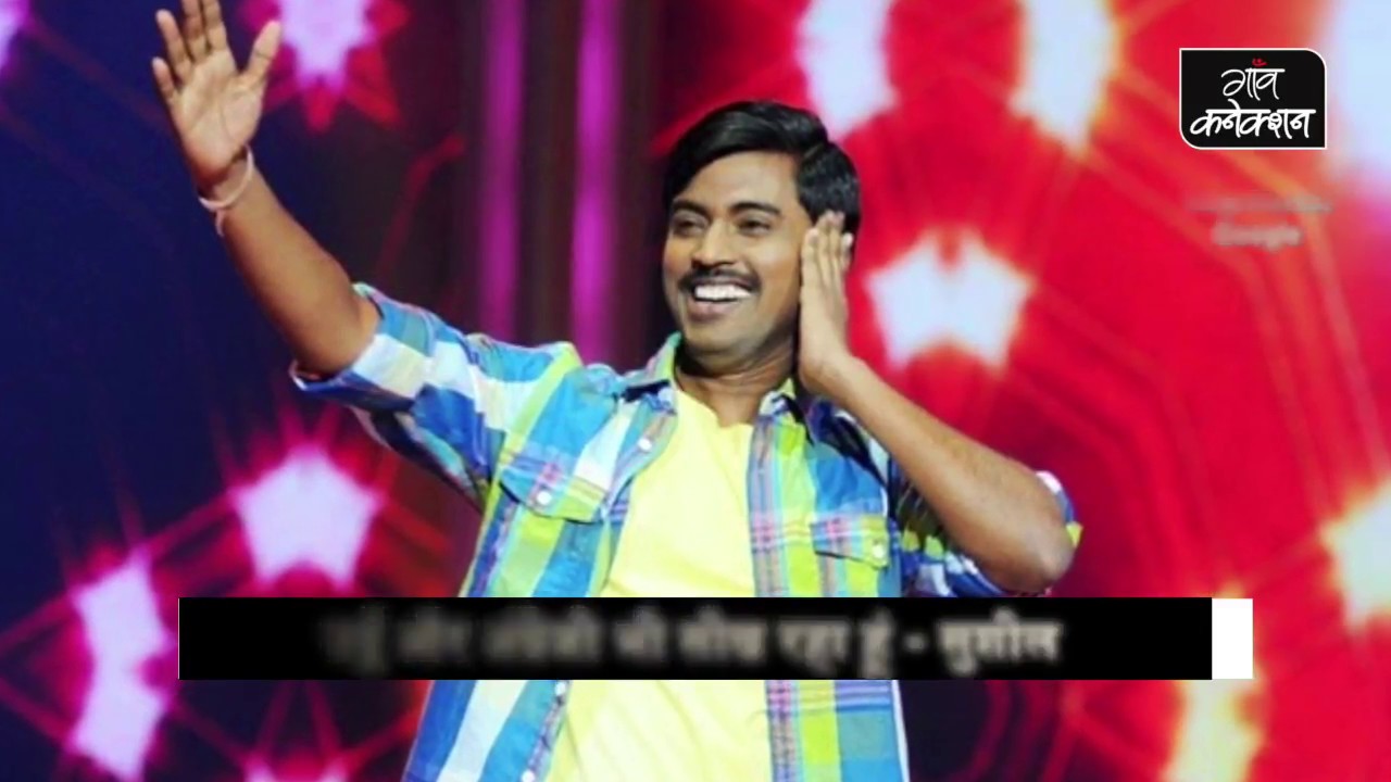 employment news tamilnadu KBC में 5 करोड़ जीतने वाले सुशील कुमार ने गांव कनेक्शन को बताया ‘फर्जी ख़बर का सच’