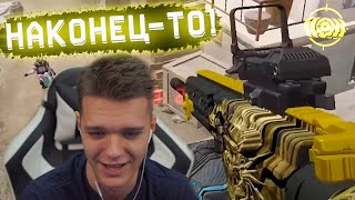 СПУСТЯ СТОЛЬКО ЛЕТ он НАКОНЕЦ-ТО ВЫШЕЛ на ПРО УРОВЕНЬ WARFACE!