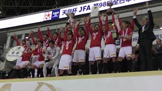 浦和レッズ　2018年天皇杯優勝記念ユニフォーム 天皇杯 JFA 第98回全日本サッカー選手権大会優勝記念グッズ発売
