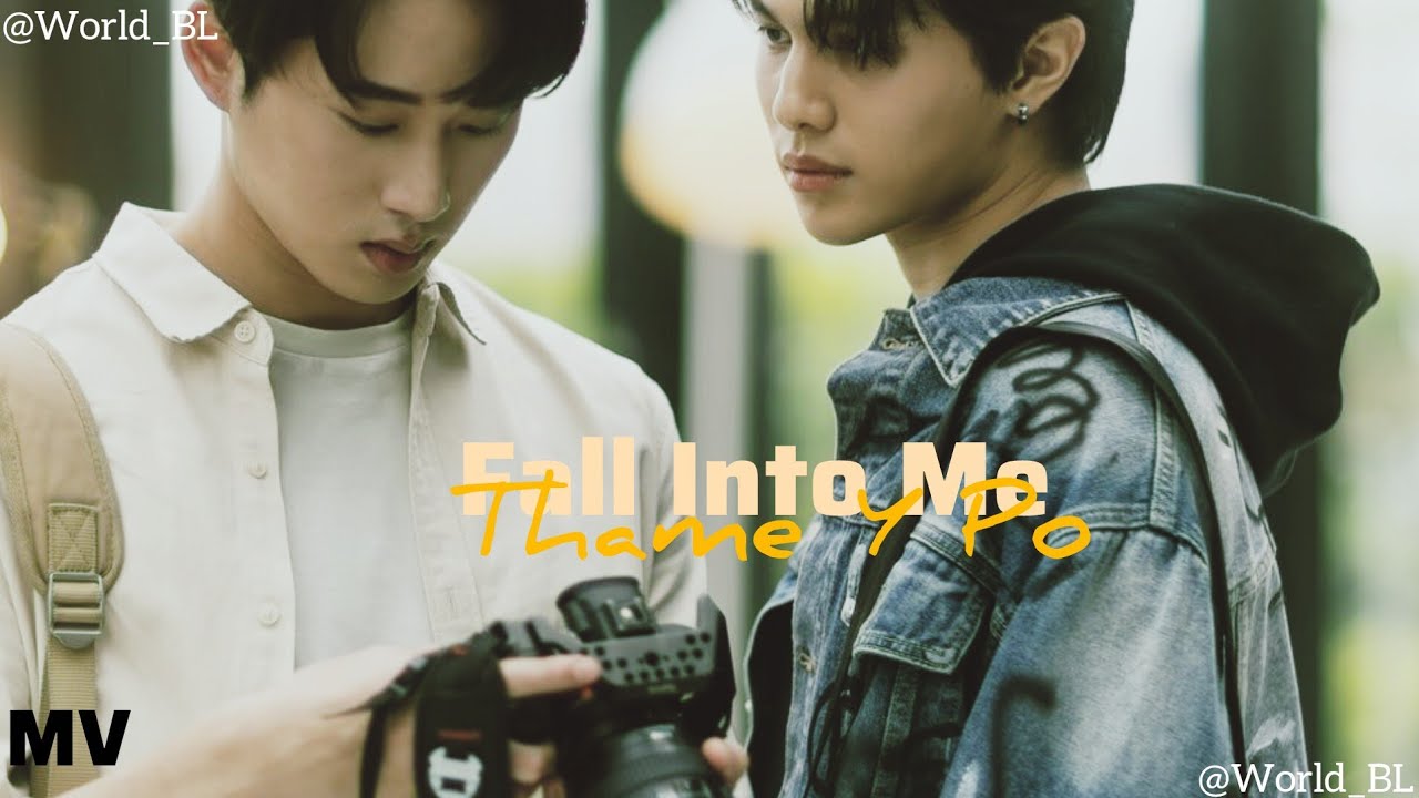  “It wasn’t allowed… but it was real