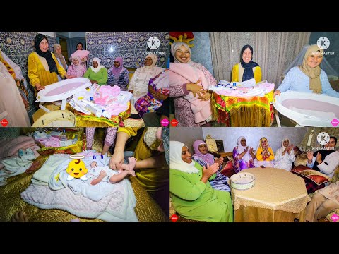 أول دوش لالة أية و العائلة فرحانة بيها و بالبندير و زغاريت دايرين بيها