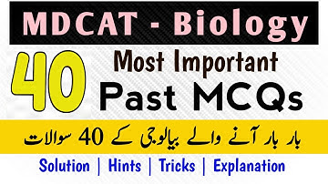 MDCAT test biology mcqs 2025 | Mdcat test preparation | ETEA | KMU | NUMS | NUST | UHS BUMHS |