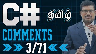 #3 Comments in C# || C# in Tamil