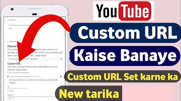 How to create custom url for youtube channel | YouTube channel custom url kaise set kare
