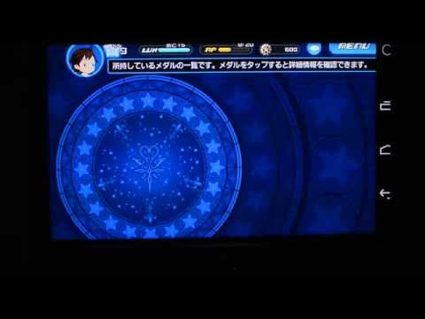 【キングダムハーツ アンドチェインドキー】不思議な国のアリスとガチャ　Part2