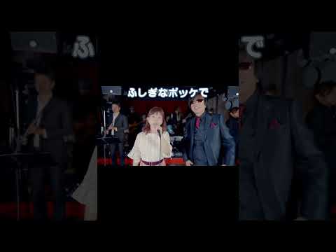 ♦︎【ドラえもんのうた】 with ZETKI （コラボ）　フルコーラスも見てね
