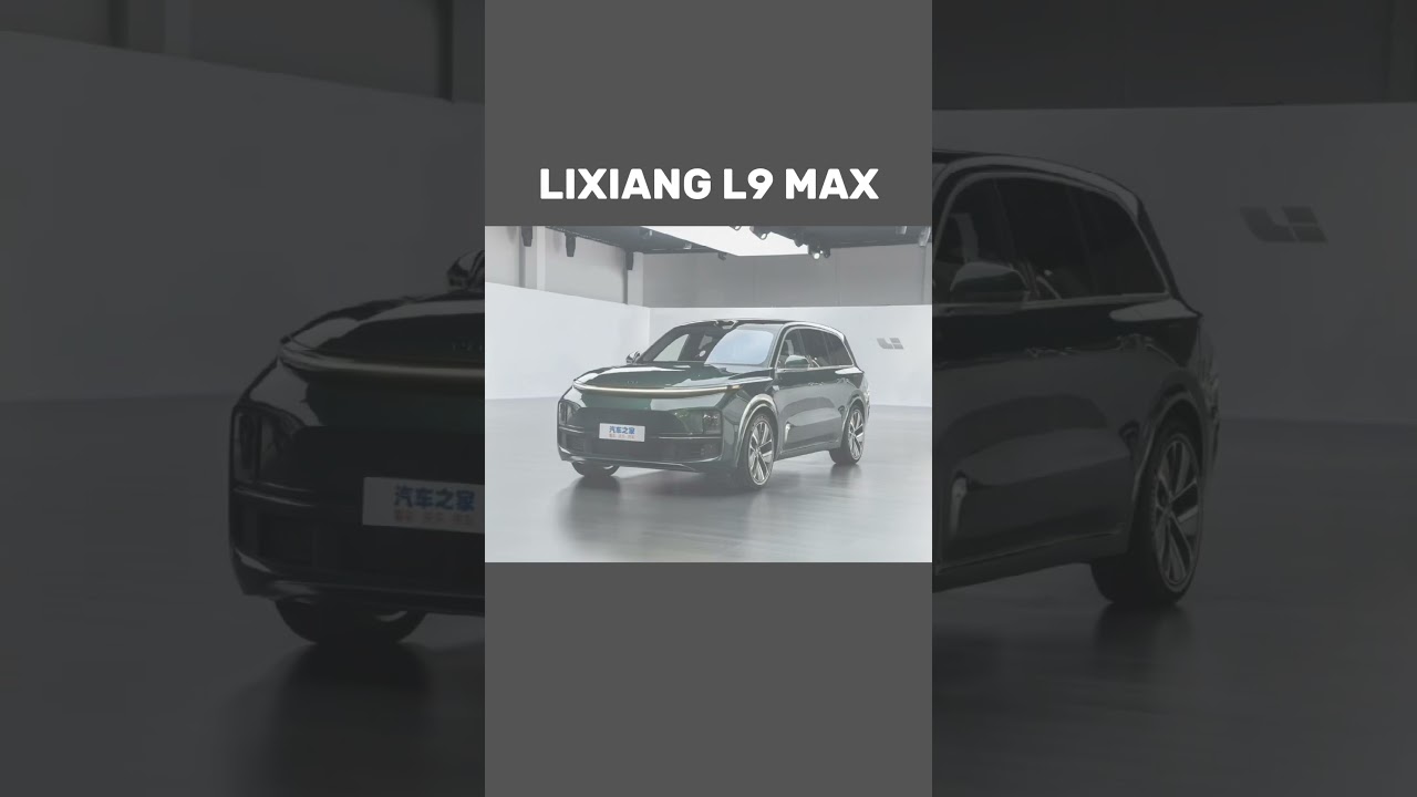Li L9 max в наличии! 7.1 млн ₽. Последние 3 штуки! Звоните: +7(926)474-21-23 