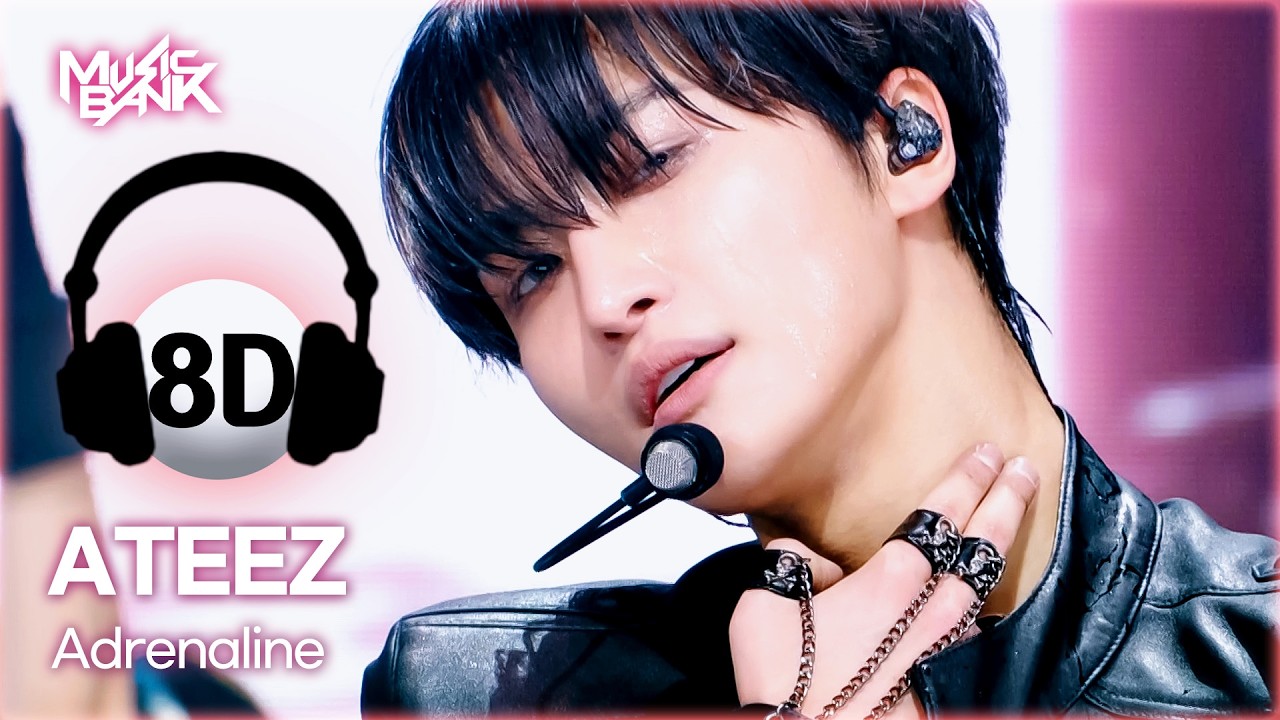 🔊8D Bank] ATEEZ (에이티즈) - Adrenaline | KBS WORLD TV 260213