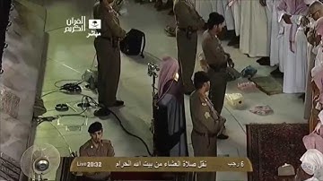 تلاوة من سورة الزمر بصوت فضيلة الشيخ د.عبد الله الجهني