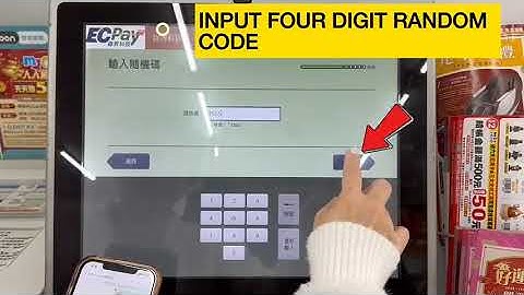 How to Print Invoice on 7-11 iBON Machine