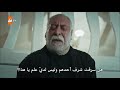 يافوز أصبح ابن اخ حمدي بابا 