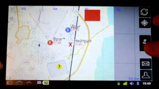 Тактический планшет Map21 (доработки. часть 1) screenshot 1