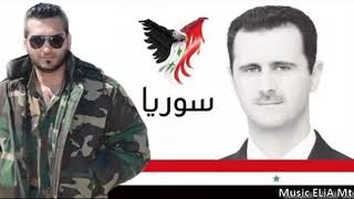 وحياتك بو حافظ