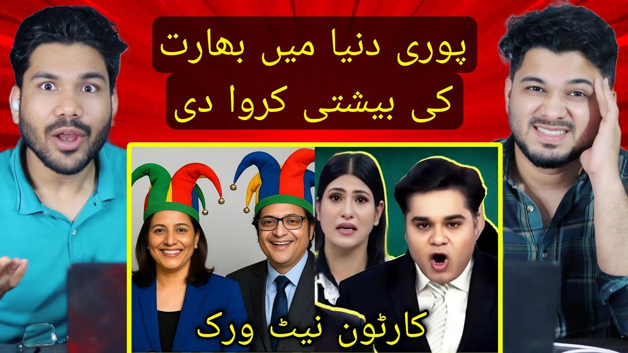 Godi Media Exposed As Fake News Factory