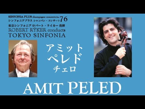 Obejrzyj Amit Peled Concerto debut in Japan 10/14/26 with Tokyo Sinfonia and Robert Ryker, conductor COLLAGE w YouTube Obejrzyj Amit Peled Concerto debut in Japan 10/14/26 with Tokyo Sinfonia and Robert Ryker, conductor COLLAGE w YouTube