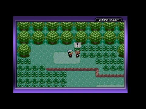 【作業用】ポケットモンスターエメラルド　#1【実況なし】