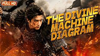 Server 【ENG SUB】The Divine Machine Diagram | Epic Mystery! The Real vs Fake Royal Detective | Wuxia Movie Tutorial