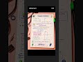 impulse response function #all #@_m_o_s_t_a_f_a_12 #@invictorgs3 #@eusoubaroneshorts