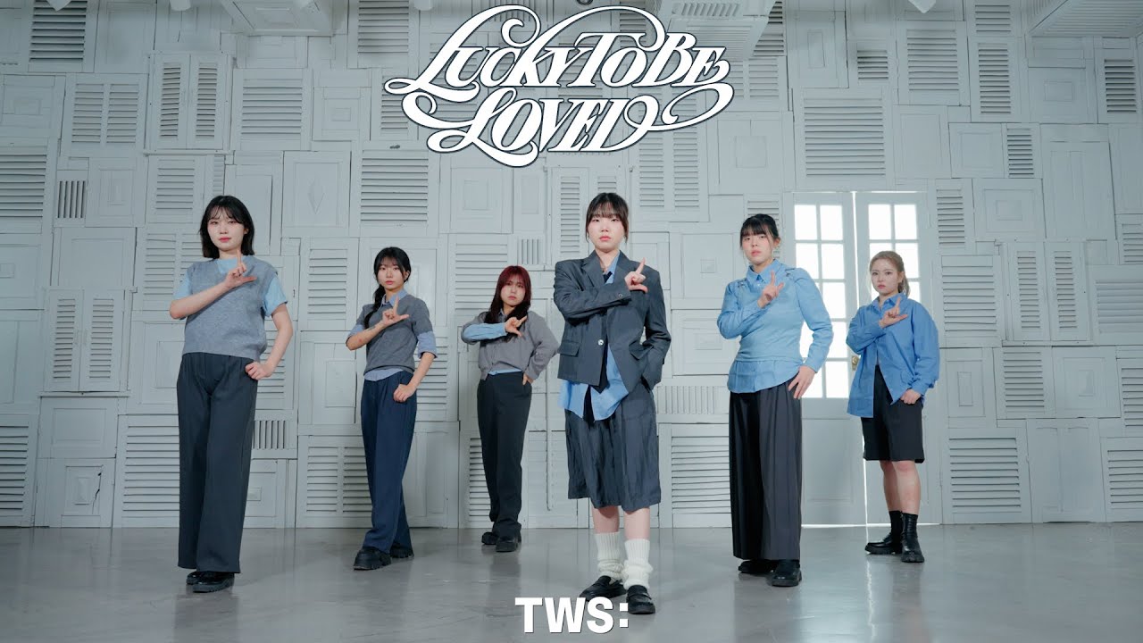 TWS (투어스) 'Lucky to be loved' | Cover Dance 커버댄스