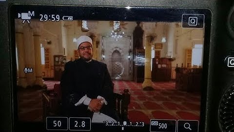 ماتيسر من سورة لقمان بصوت الشيخ د . احمد حمود