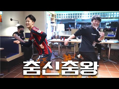 <strong>황덕연</strong> “이승우 춤, 해설 모두 내 아래.” | 추멘세끼 팝업스토어 공개방송 편집본