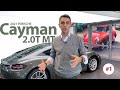 Buying Manual Porsche 718 Cayman 2.0 Turbo