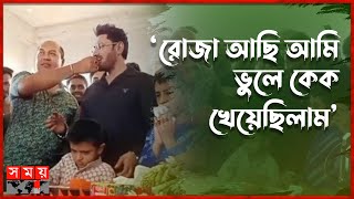 আমি রোজা ভাঙি না: অনন্ত জলিল | Ananta Jalil | Kill Him Movie | Birthday | Somoy TV