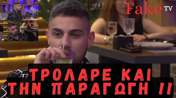 ΤΡΕΛΟΣ !! Τρόλαρε την κοπέλα αλλά και την παραγωγή ολόκληρη - First Date Greece