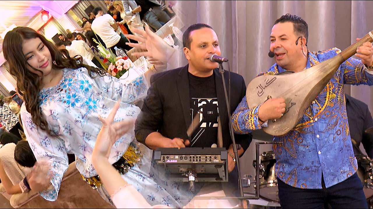 Chaabi Marocaine 2022 Nayda  - Jadid - شعبي مغربي - زكريا فيجطا مع كمال هريمو - أغاني مغربية شعبية