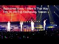 Backstreet Boys - I Want It That Way (Live @ Kaohsiung, Taiwan, Feb 18, 2023)
