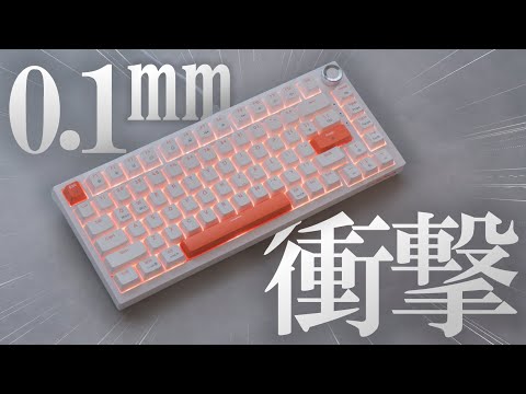KYSONA】1万円で買えるラピトリってどうなの？ - YouTube