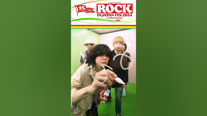#RIJF2024 #ひたちなか 出演の #クリープハイプ から直筆メッセージが到着！#ロッキン