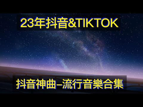 感動人的音樂合集 一听就忘不掉的六首“伤感情歌”优美的旋律，感动了有故事的人