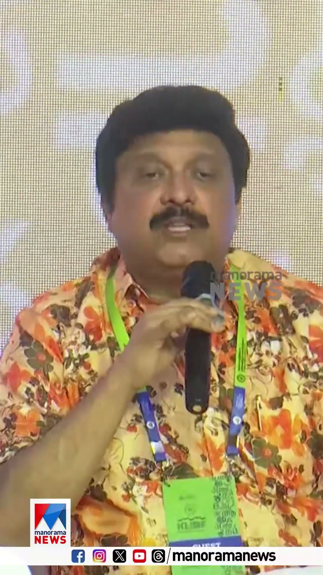 'മുന്നില്‍ കാണുന്ന ചില  നിയമവിരുദ്ധമായ കാര്യങ്ങള്‍ വിഡിയോ എടുത്ത് അയയ്ക്കുക'Ganesh Kumar