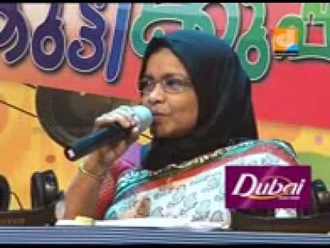 MEHARIN KUTTIKKUPPAYAM GUNAMANIYAYA RASOOLULLA - YouTube