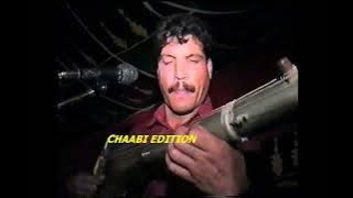 عمر الحب ماغلبني #chaabi #الشعبي نايضة وترة مع المحفوظي